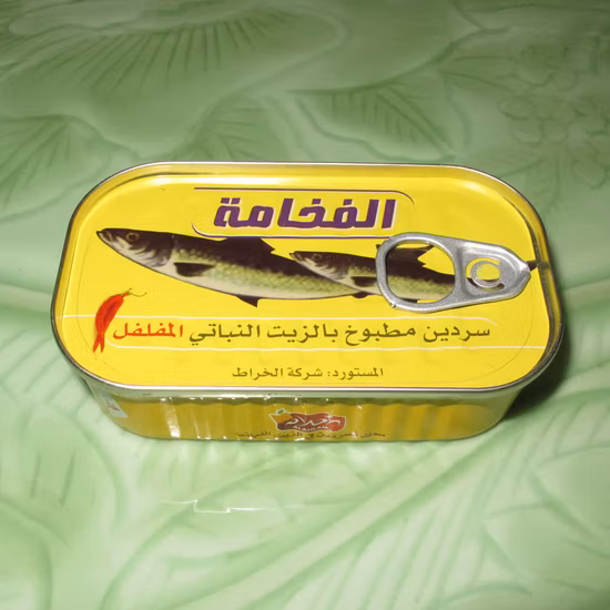 Fish-Shape Protect Against Dust N95 KN95 Mask with Valve Single Use Fifth Layers of Protection Mask